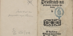 Mikołaj Rej "Przestrach na złe sprawy ludzkiego żywota." (strona tytułowa)