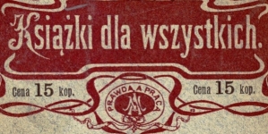 "Społeczeństwo i historja" Antoniego Langego.