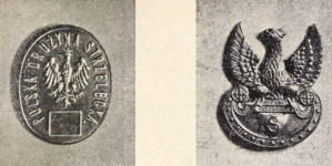 Odznaka Polskich Drużyn Strzeleckich. Odznaka Związków Strzeleckich. Oleandry - główny pawilon - kwatera Kadrówki.