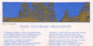 "Panu Waleremu Briusowowi" Edwarda Słońskiego.