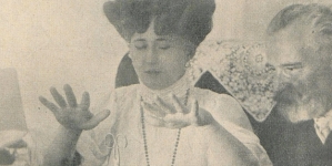 <%# $this->DataItem->marArticleFrom->title %