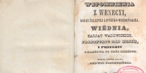 Ludwik Pietrusiński "Wspomnienia z Wenecyi, kolei żelaznej lipnicko-wiedeńskiej, Wiednia, Karpat Wadowickich, Frankfurtu nad Menem i przelotu z Krakowa do Tatr spiskich" (strona tytułowa)