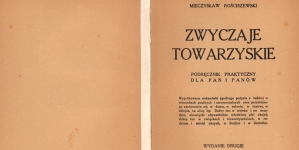 Mieczysław Rościszewski [Bolesław Londyński] "Zwyczaje towarzyskie : podręcznik praktyczny dla pań i panów" (strona tytułowa)