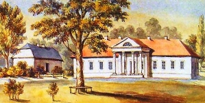 SZKŁEM ODEBRAŁ  SOBIE ŻYCIE