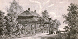 "Mereczowszczyzna. Miejsce urodzenia Kościuszki."