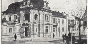 Lwów, pałac ks. Sapiehów.