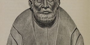 Paweł Kampian (Novicampianus, Novicampius, Novus Campianus)
