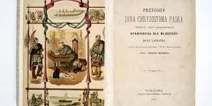 "Przygody Jana Chryzostoma Paska : według jego Pamiętników" Jerzego Laskarysa.