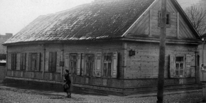 <%# $this->DataItem->marArticleFrom->title %