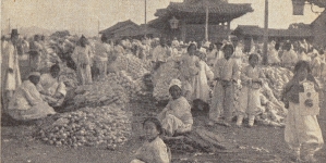 "Seul. Targ sałaty (pec-cu).)