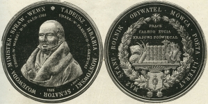 Medal wybity na cześć hrabiego Tadeusza Mostowskiego.