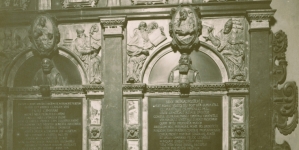 Wnętrze kaplicy Kampianów katedry Wniebowzięcia NMP we Lwowie.