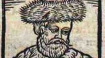  "Andrzej Ciołek z Żelechowa, podkomorzy sandomierski".  