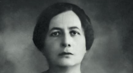 Maria Piłsudska.  