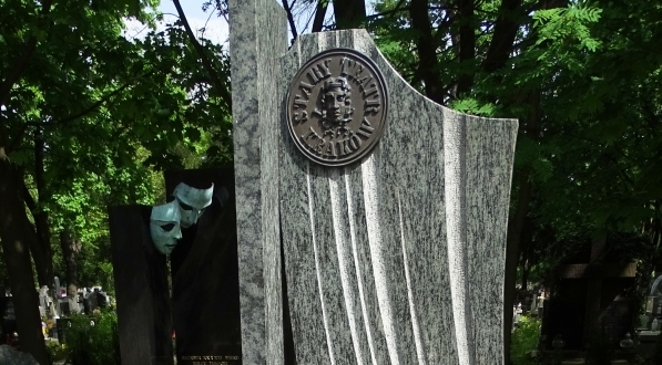  Grób Jerzego Bińczyckiego na cmentarzu Rakowickim w Krakowie.  