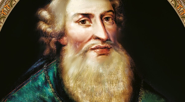  Wojciech Jastrzębiec.  