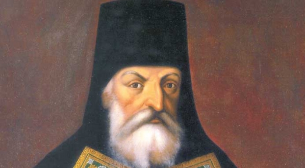  Joannicjusz Galatowski.  
