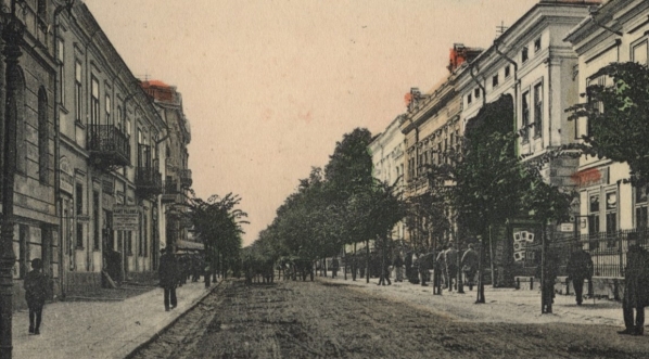  Ulica Mickiewicza w Drohobyczu.  