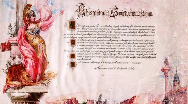  Laurka dla Aleksandra Świętochowskiego z okazji obchodów jubileuszu 25-lecia działalności pisarskiej.  