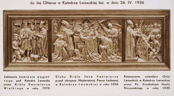  Antepedium ofiarowane przez Arcybractwo Najświętszej Panny Łaskawej, Królowej Korony Polskiej do jej ołtarza w Katedrze Lwowskiej.  