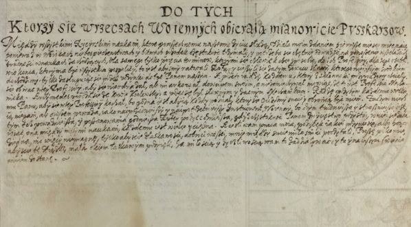  Strona z rękopisu Andrzeja Dell`Aqua "Praxis ręczna działa. Księga I. Traktat I".  