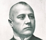 Aleksy Wincenty Rżewski