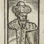 Brykcy Przerębski (Przerembski) h. Nowina